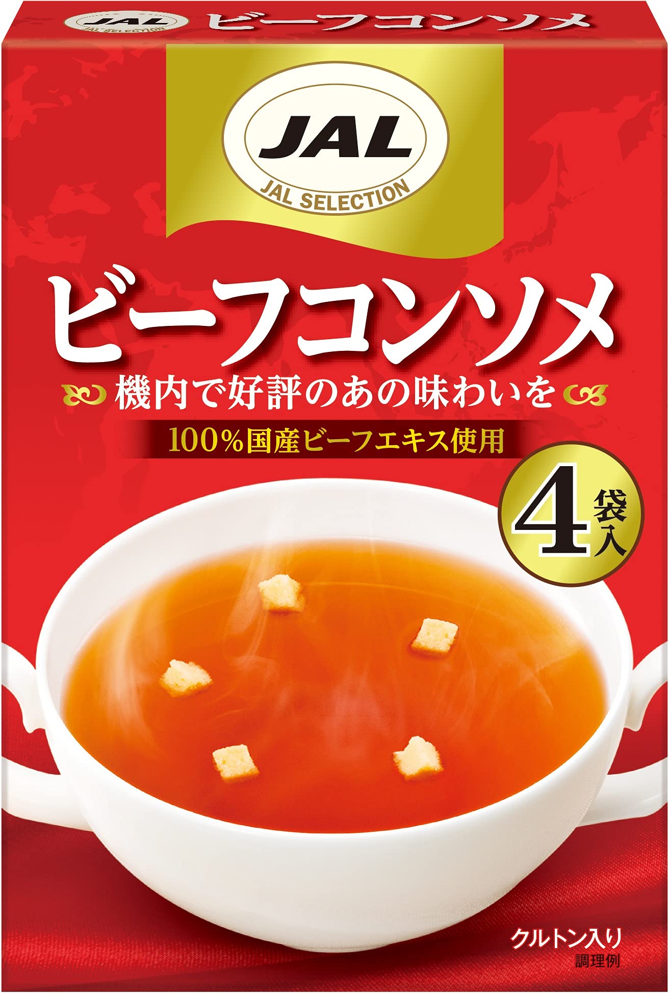 Amazon | JALスープ JAL ビーフコンソメ 4袋入×5個 | JALスープ