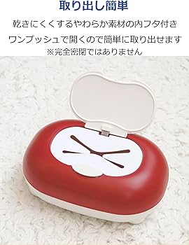 ウエットティッシュケース【みぃ】 Amazon.co.jp: 錦化成 ウェットティッシュ おしりふき ケース