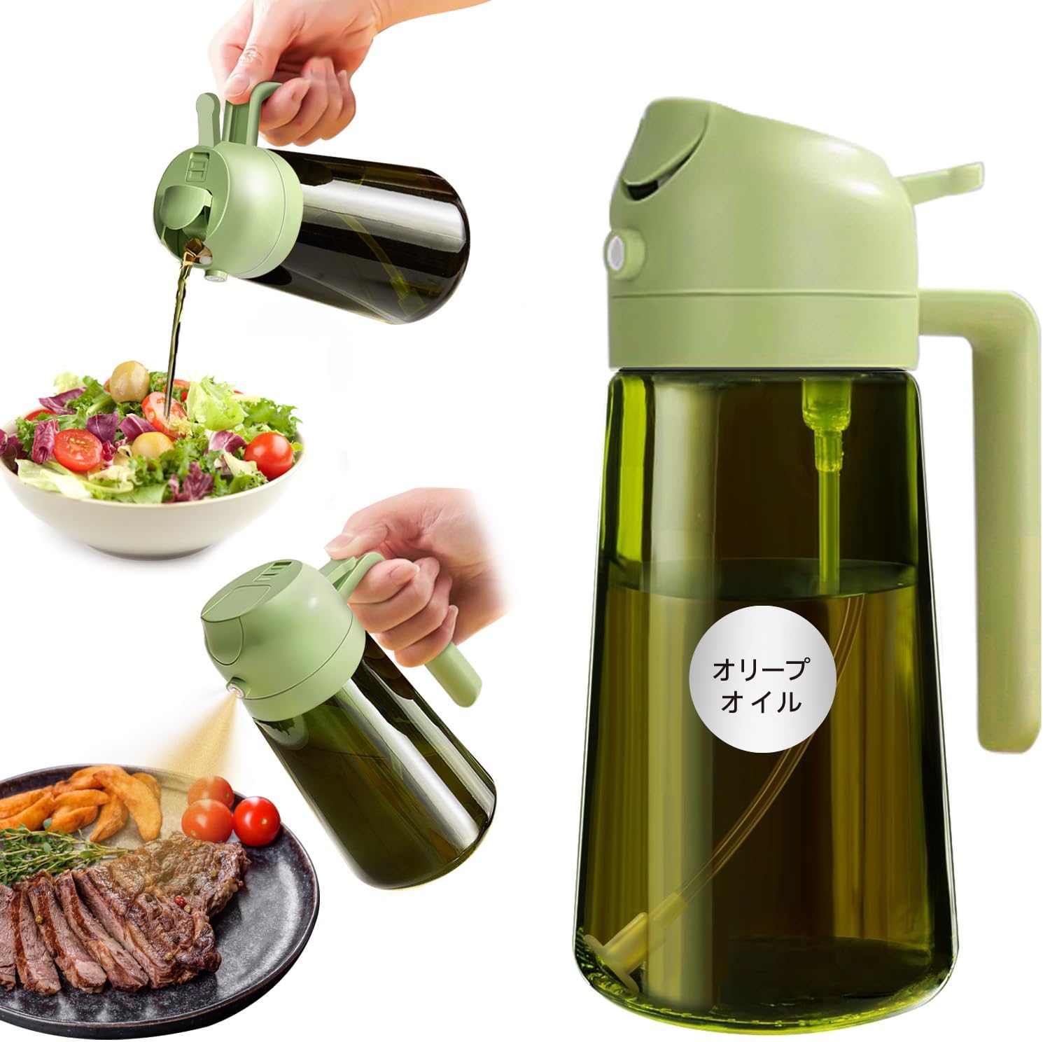 YARRAMATE Blackout Oil Spray 470ml 2 in 1 Cooking Blue Olive Oil Dispenser Glass Oil Spray Bottle with Pourer Food Grade for Kitchen Salad Fry BBQ Green