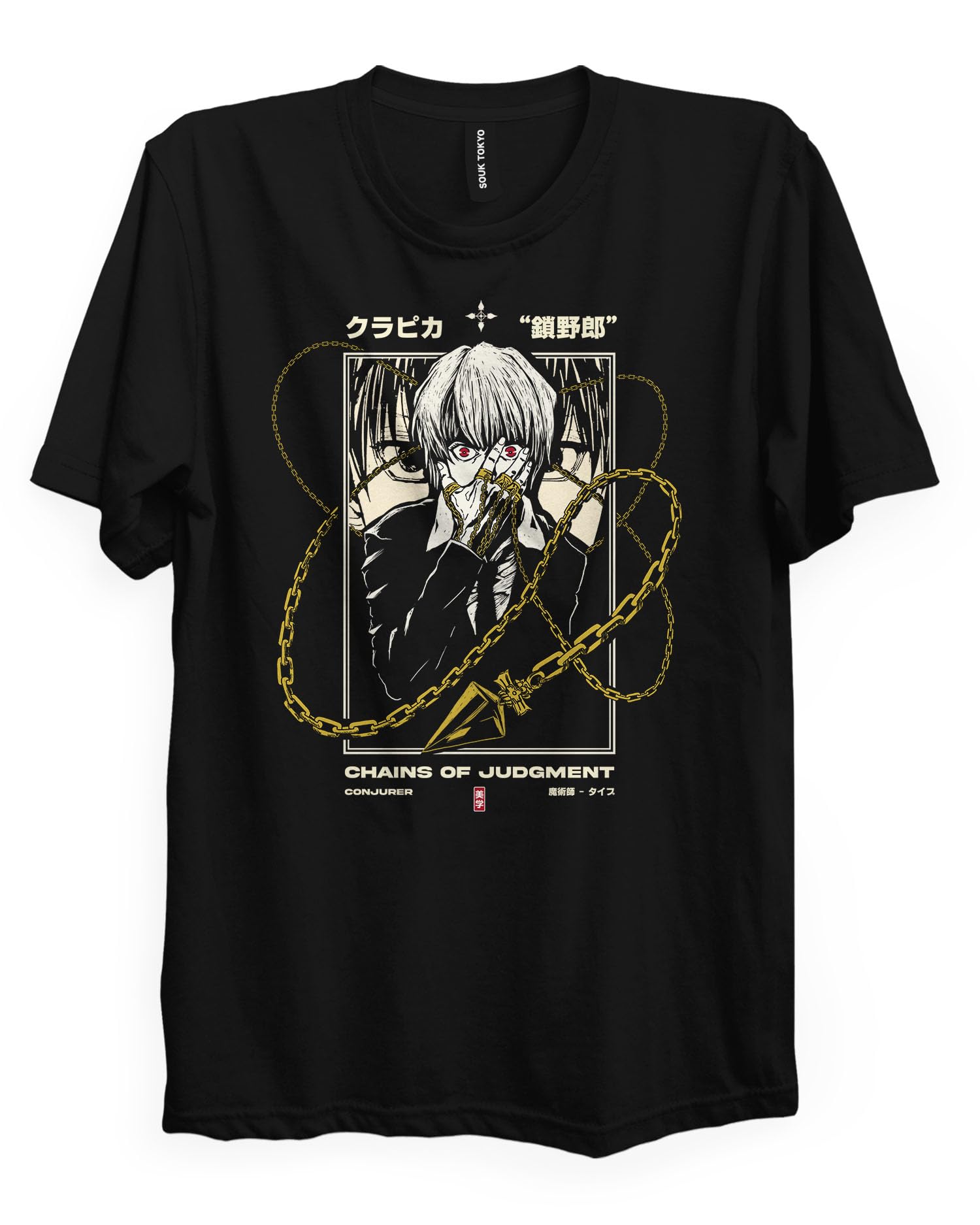 Souk TokyoUnisex Kurapika Judgement T-Shirt
