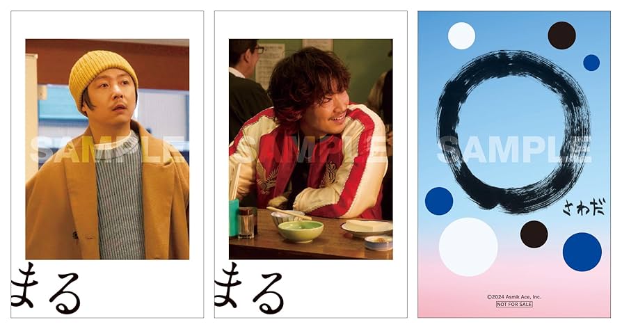 マルシィ グッズ・Blu-rayまとめ売り マルシィ on X: 