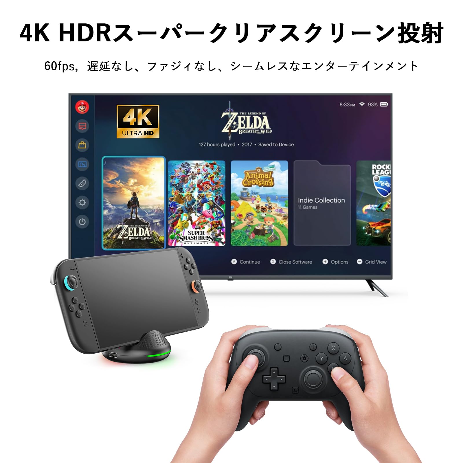 Switch 2用ドック【5IN1多機能「22.0.0」対応】Switch 充電スタンド 有線LAN付き スイッチ2 ドック LANポート/HDMI変換/TVモード/USB-C/USB2.0マルチポートを搭載 Switch 2用 テレビ接続出力 RGB照明付き 軽量化 TVモード/充電モード 遅延なし 持ち運び便利 スイッチ ドック替換 (ブラック) - 3