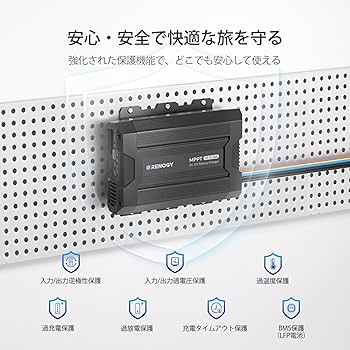 Amazon.co.jp: Renogy 12V 40A DC - DC 走行充電器 バッテリー