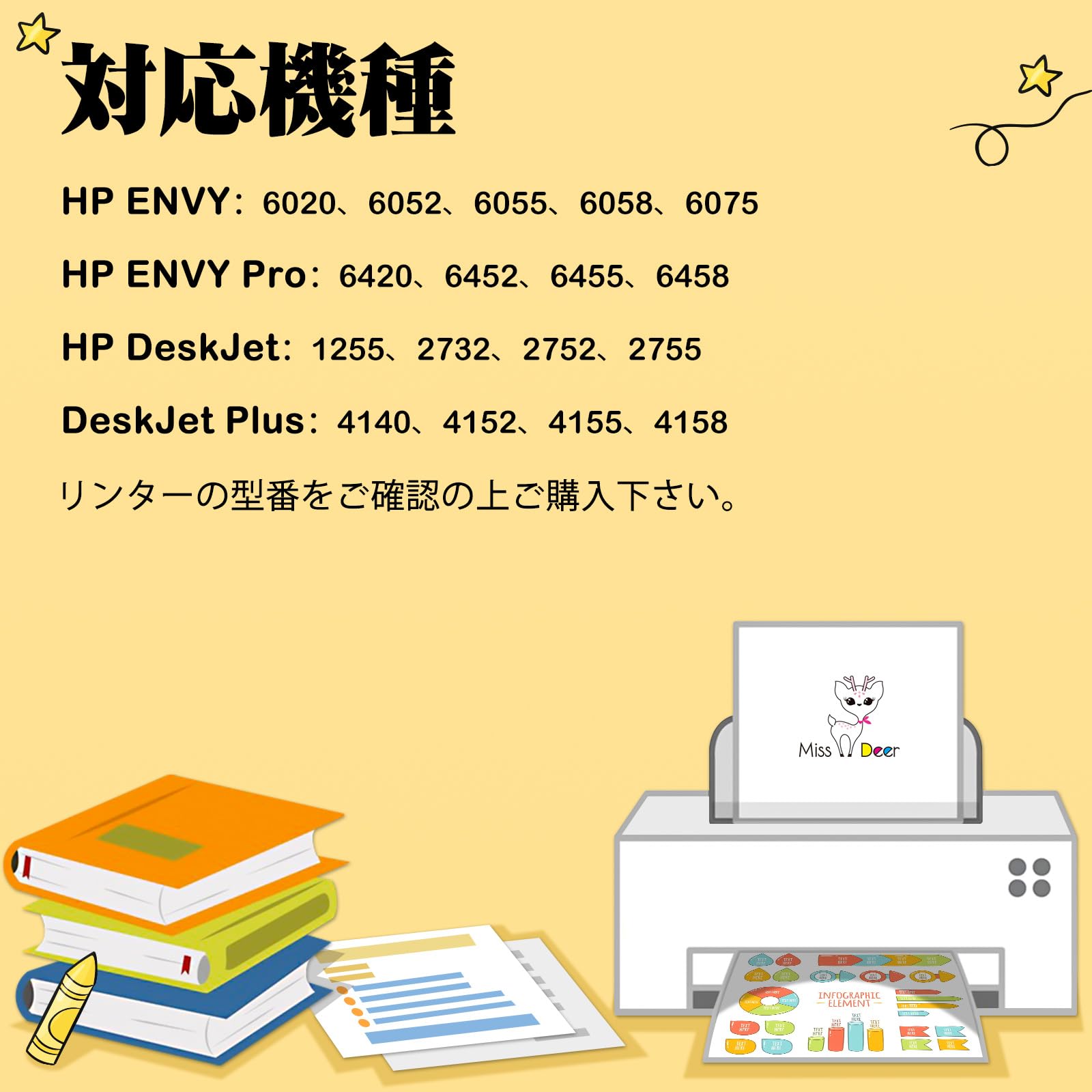 Amazon.co.jp: HP 67 XL 67XXL (ブラック 増量 + カラー 増量