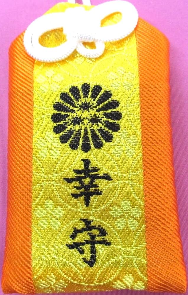 【願いが叶う】祈り 願いが叶う】祈り Amazon | クボタ 管理機爪 耕うん爪 正逆爪 12