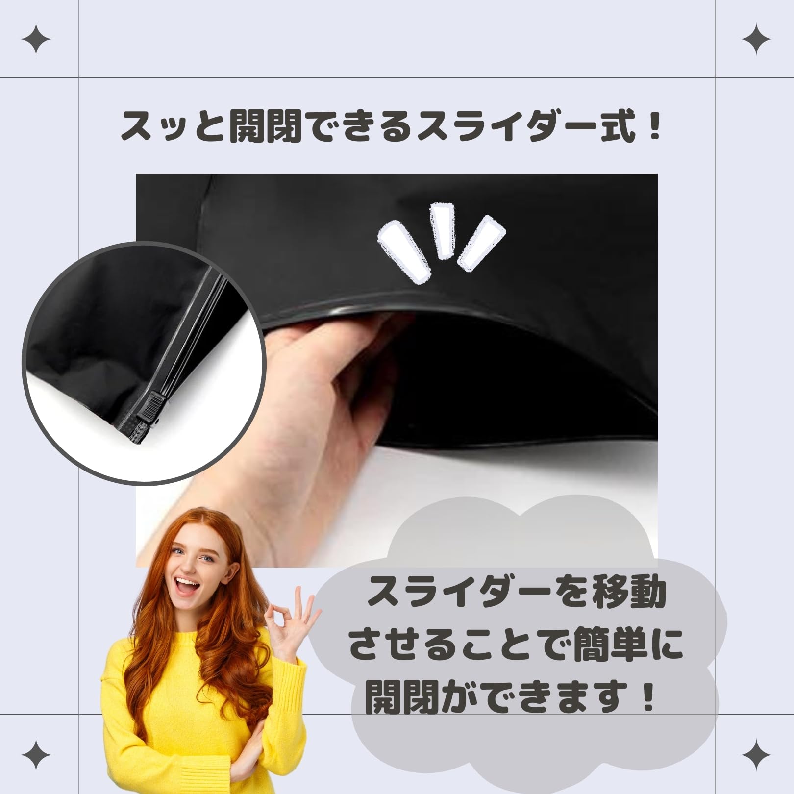 Amazon.co.jp: 3world ジッパー袋 スライダー開閉式 旅行 小分け