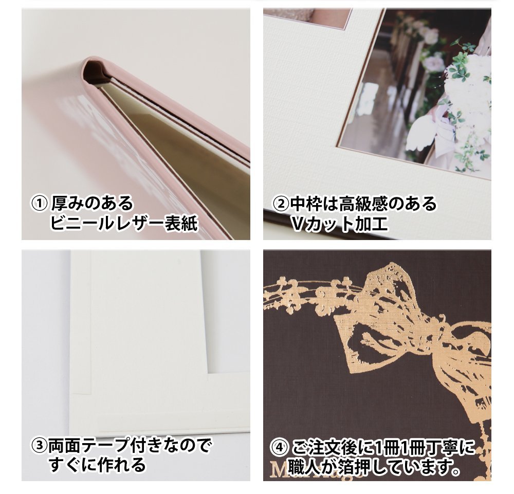 【ピー】アルバムカバー➕黒台紙12枚、台紙カバー、白台紙２セット Amazon | セキセイ SEKISEI スぺアアルバム台紙 スペア台紙 補充