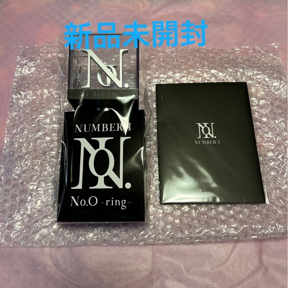 Amazon.co.jp: Number_i No.O -ring- オリジナルペンライト＋アート 