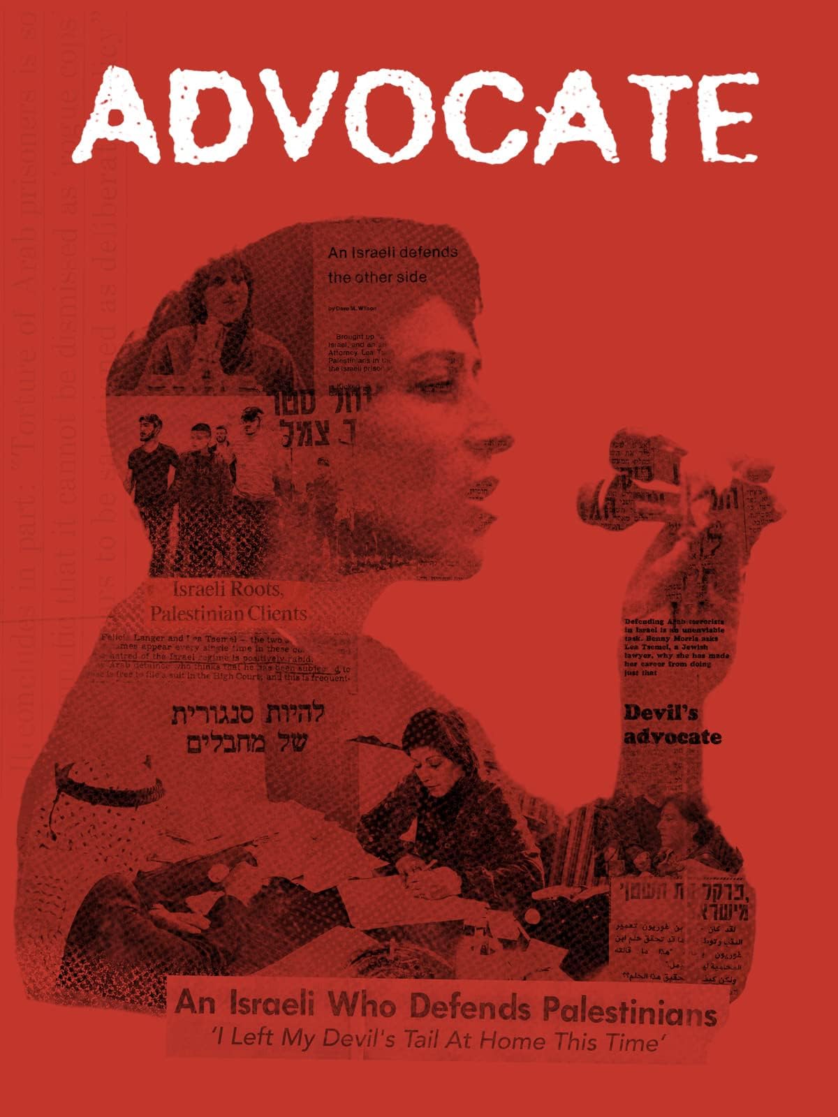 Advocate
