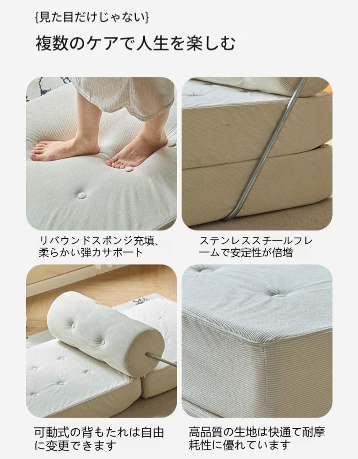 リビングルームのソファ 座椅子 折りたたみソファーベッド レザー製 コーデュロイ 大型 1人掛け 2人掛け 人間工学 【足跡】