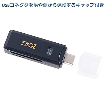 初回限定CD ダークトランキュリティ　ステッカー付き　３枚セット　スカイダンサー 初回限定CD ダークトランキュリティ ステッカー付き 3枚セット