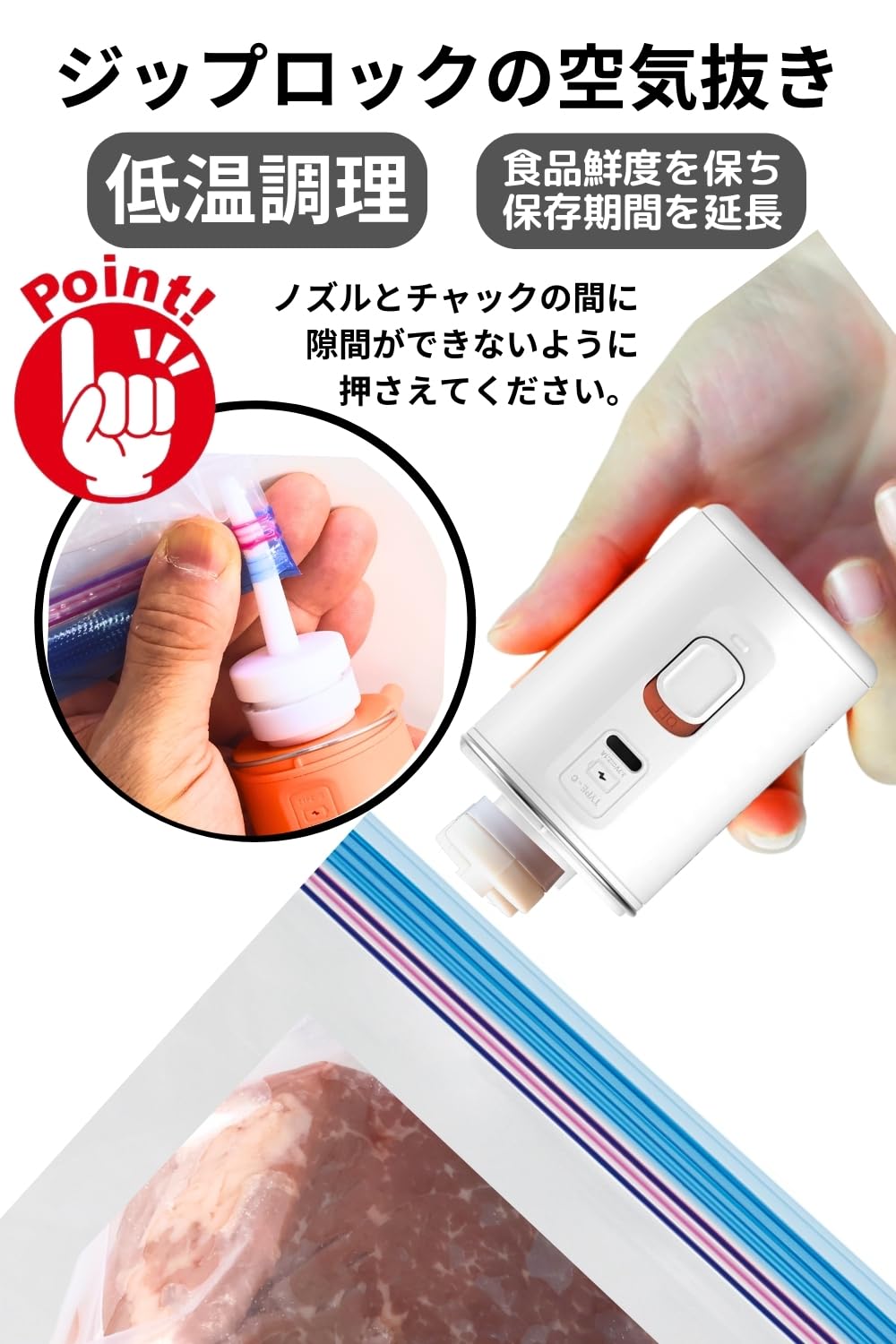 naku☺︎ありがとうございます＊1Kgずつ真空パックへ変更＋600円 楽天市場】真空パック 袋 マチあり 10枚セット 専用ポンプ付 27.6×29.8