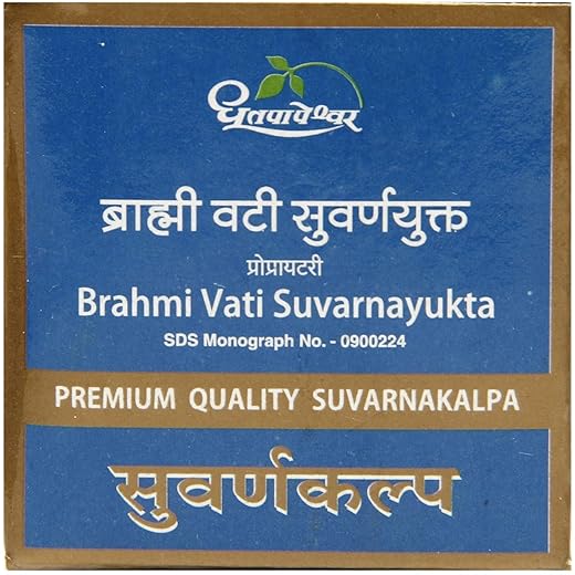 Brahmi Vati Focus 30 Tablets