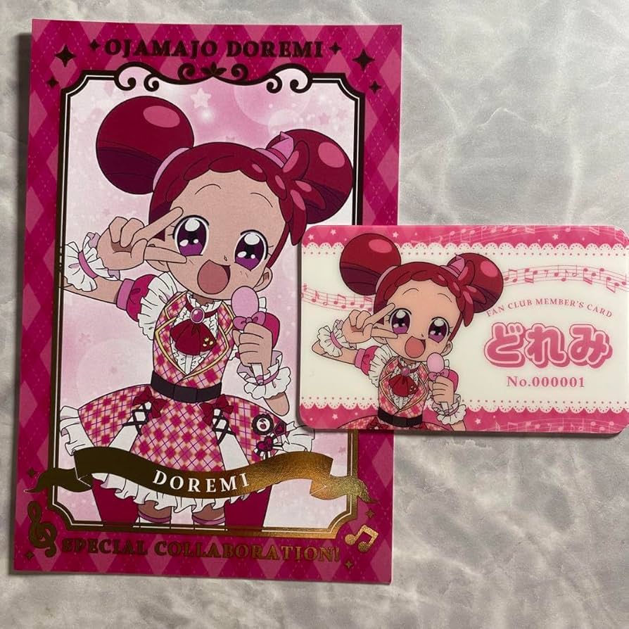 Amazon.co.jp: おジャ魔女どれみ カラオケの鉄人 どれみちゃんセット Amazon.co.jp: おジャ魔女どれみ カラオケの鉄人 どれみちゃんセット