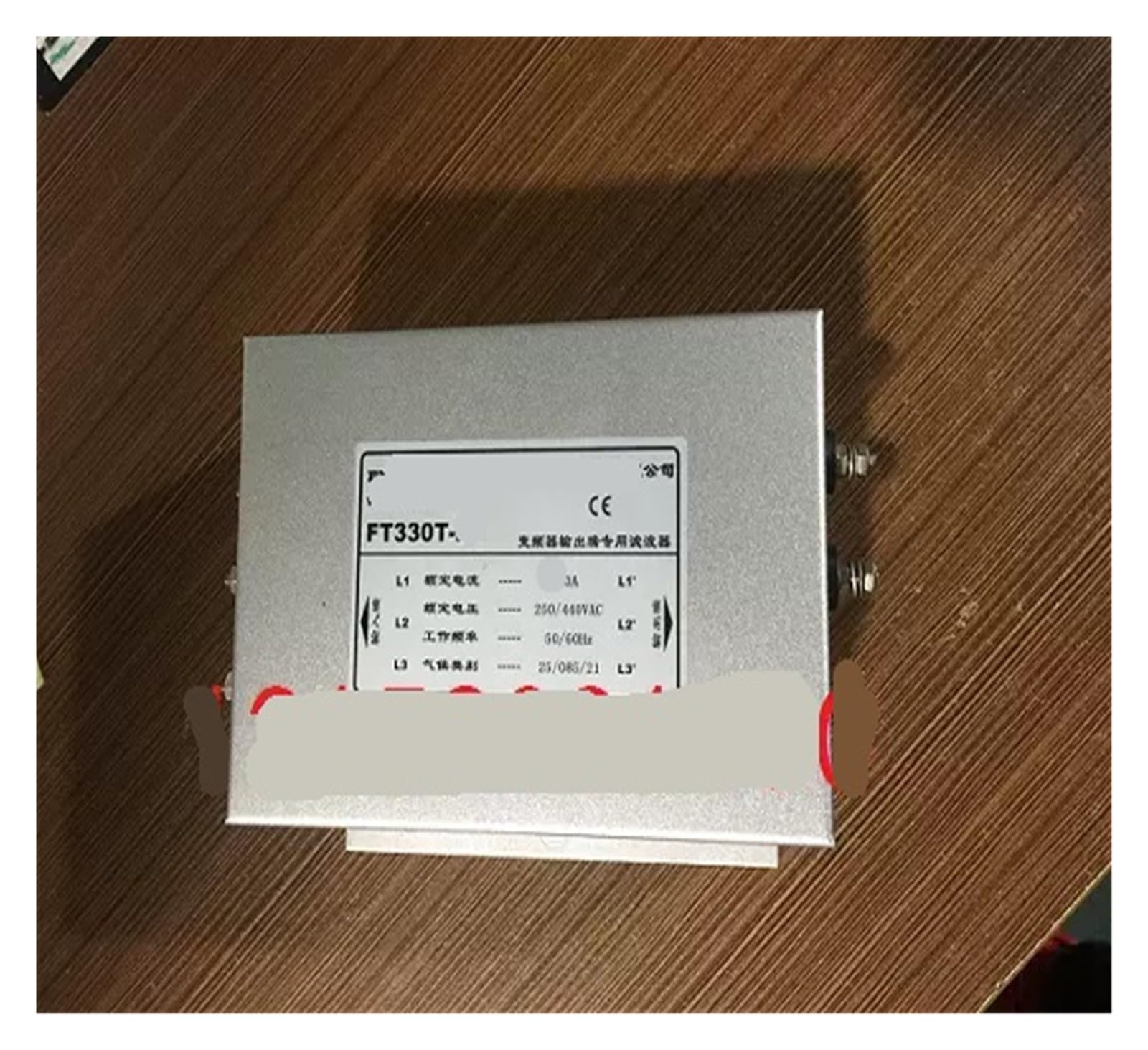 Filtre de puissance de sortie résoud interférences onduleur 380V 15A