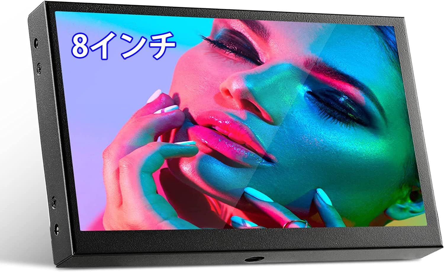 8インチモニター Eyoyo 4:3 小