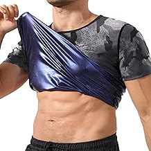 [シュアナウ] サウナシャツ 半袖 メンズ サウナスーツ ヒートシャツ 発汗 迷彩柄 インナー ダイエット スポーツウェア ランニングウエア 洗濯可 減量用 ウォーキング 脂肪燃焼 大きいサイズ