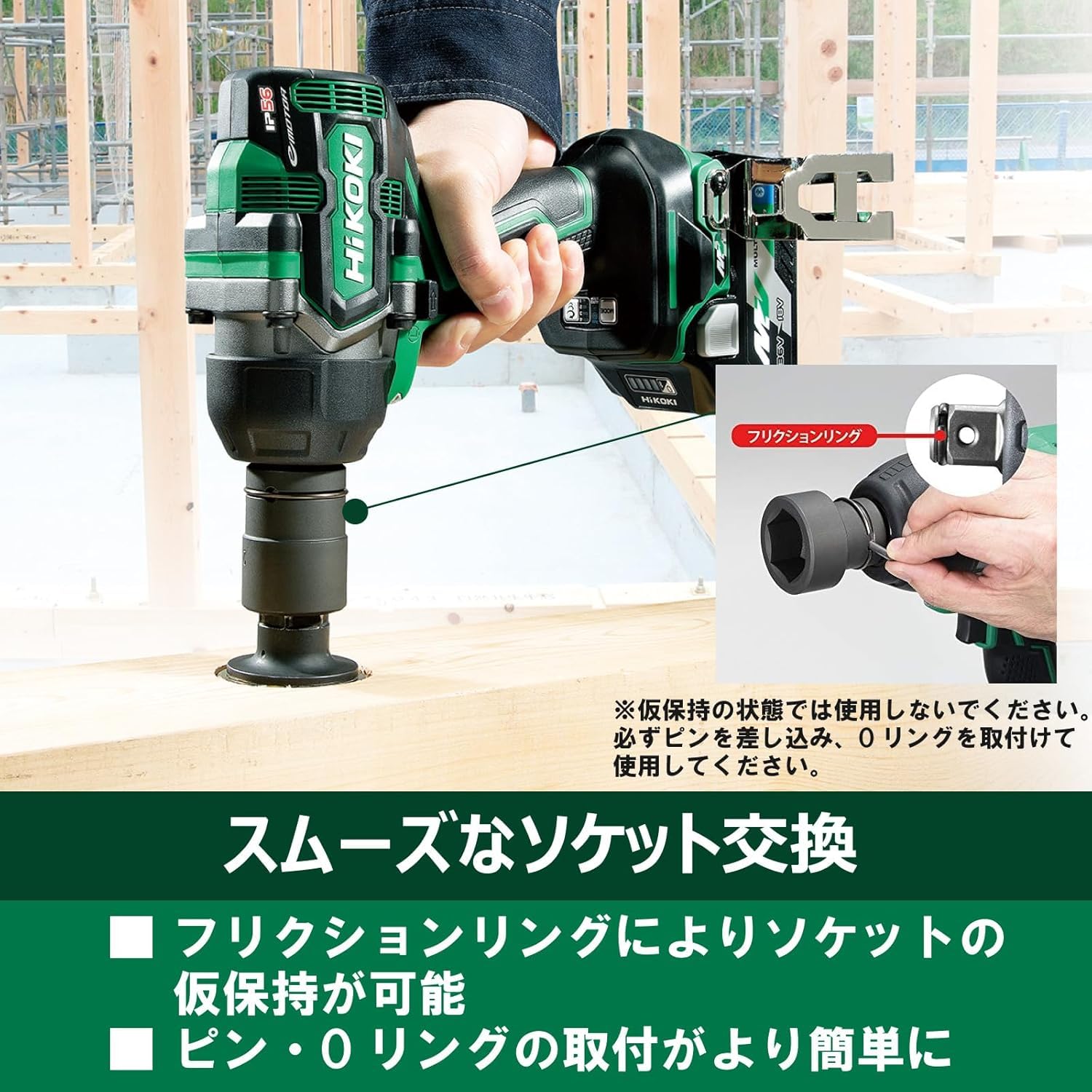 Amazon | 【電池+1個セット】【蓄電池合計3個】HiKOKI(ハイコーキ) 36V