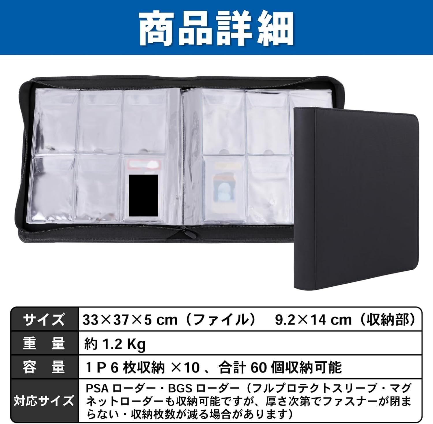 Amazon.co.jp: おもちゃの神様 エキシビジョンファイルLight 蓋つき