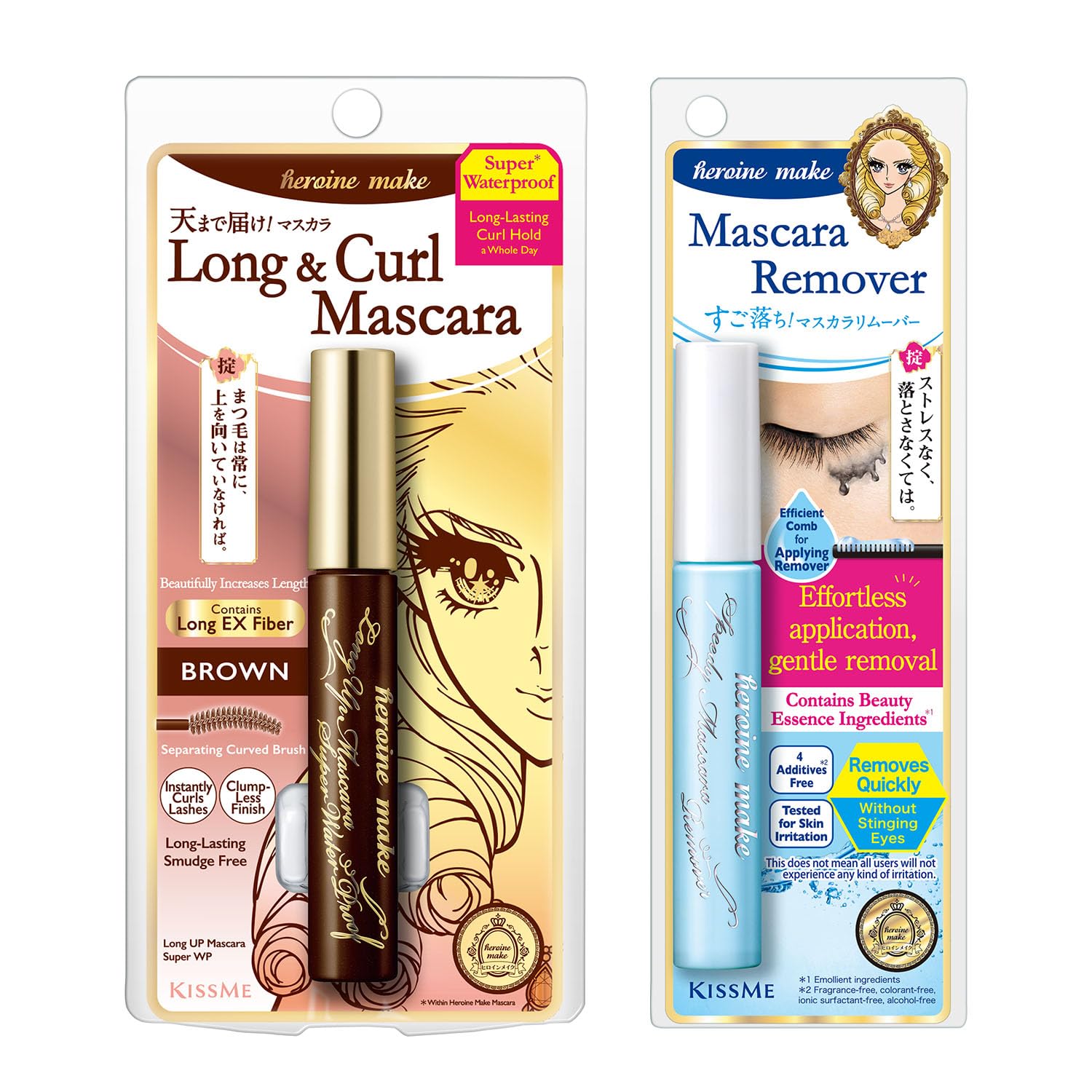 HEROINE MAKE by KISSME Brown Mascara Waterproof by Tubing Fiber for Long & Curl Eye Makeup, Volume and Length by Natural Lash Look + Gentle Mascara Remover Oil Free from Japan, 2 Set