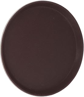 Ronda No Mala Fibra de Caucho -Calor de Fibra de Vidrio Bandeja de Aplicación Amplia, Un Pequeño Plato de Servir, Cuenco de Camarero (28 cm (Circulo)