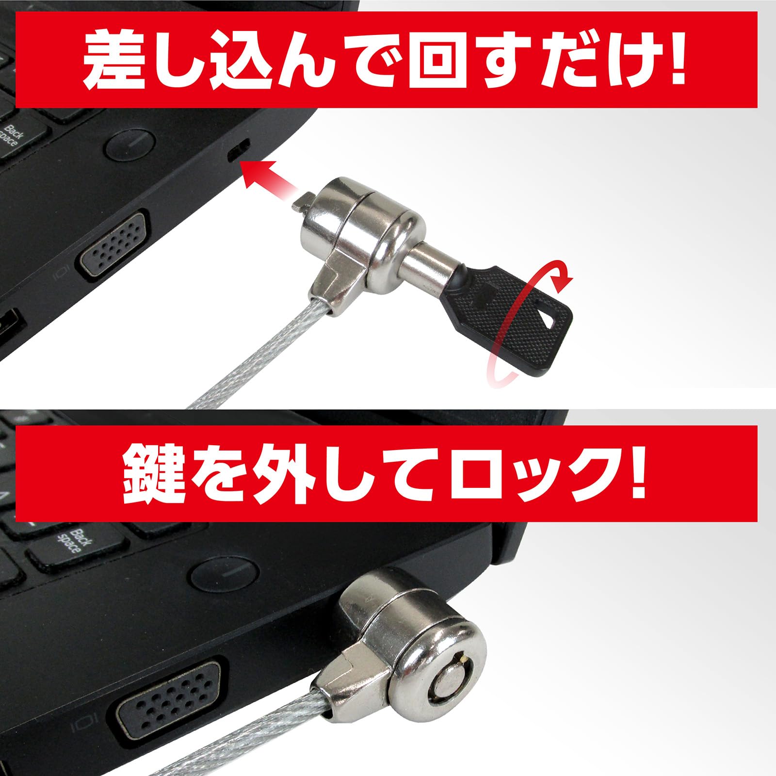 セキュリティ防犯カメラ Amazon.co.jp: アーテック セキュリティワイヤー 91887 ワイヤー