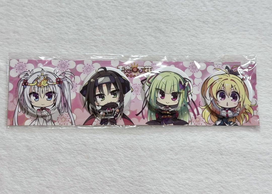 Amazon.co.jp: 千恋万花 ゆずそふと こもわた遙華 缶バッジ 4点セット