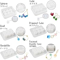 Vista 5 de Beads Resin Molds with Hole for Gemstone Cabochon Jewelry Casting 14-Count