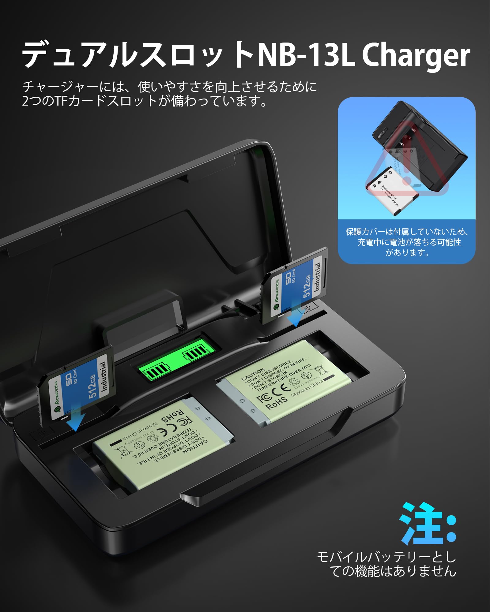 Amazon.co.jp: Powerextra NB-13L 互換バッテリー2個+充電器セット 