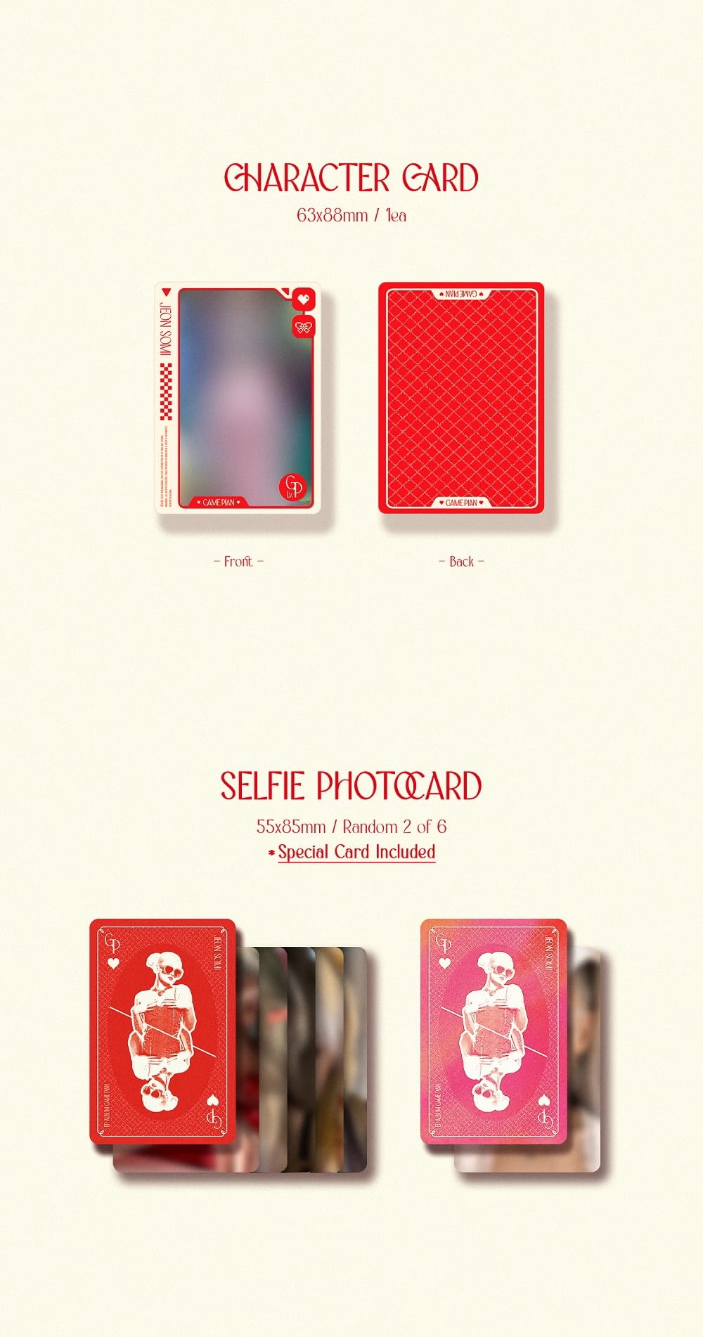 Amazon.co.jp: チョンソミ JEON SO MI - GAME PLAN Photobook version