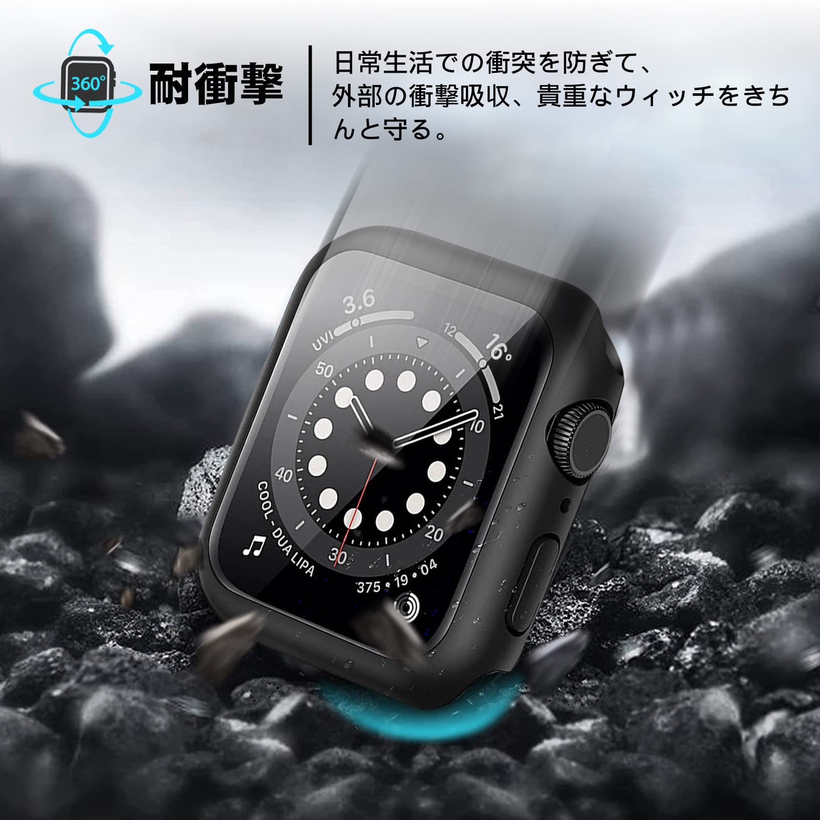 Amazon.co.jp: CAERMA Apple Watch用 ケース iWatch Series 10/9/8/7/6 