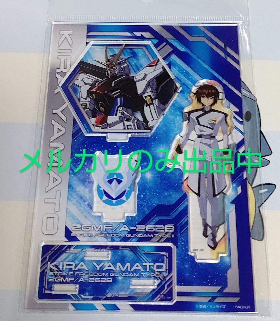 SS-0225ラブラドライドラゴン 疲労緩和ストレス解消 パワーストーン SS-0225ラブラドライドラゴン 疲労緩和ストレス解消 パワーストーン