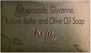 Keto Gold Premium - Bar of 100g Soap with Ketoconazole and Glycerine Price In India