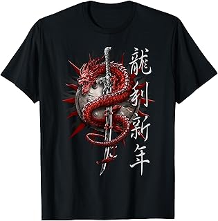 Spiral Original - Oriental Dragon - Gothic Dragon T-Shirt