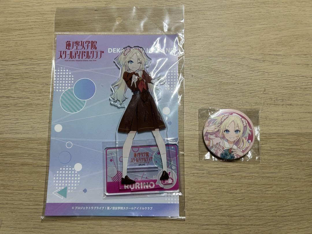 大沢瑠璃乃 オープニングライブ 缶バッジ 71枚セット DB 大沢瑠璃乃 オープニングライブ 缶バッジ 71枚セット DB