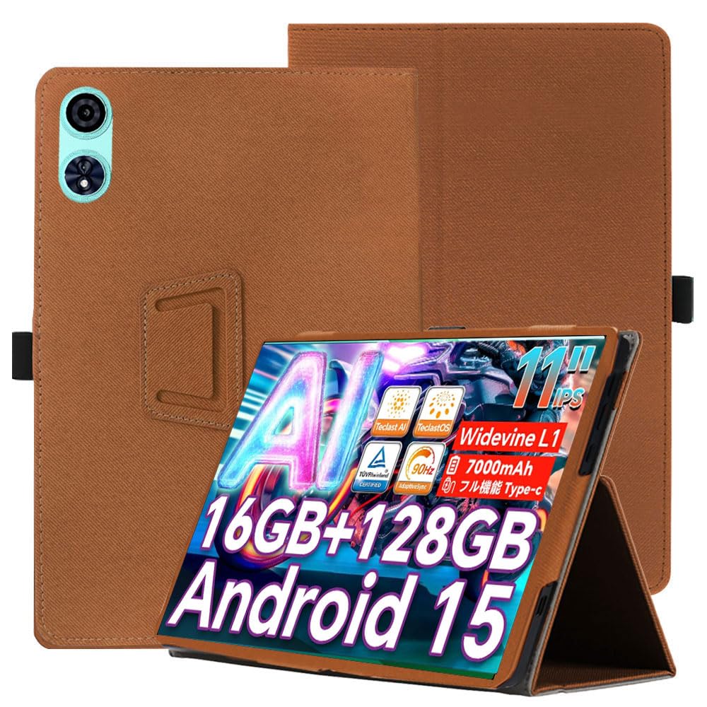 Amazon.co.jp: For TECLAST P50 AI ケース【2024初登場 11インチ
