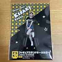 Amazon.co.jp: 江端妃咲 FSK ハロー2022 Juice=Juice ハロプロ
