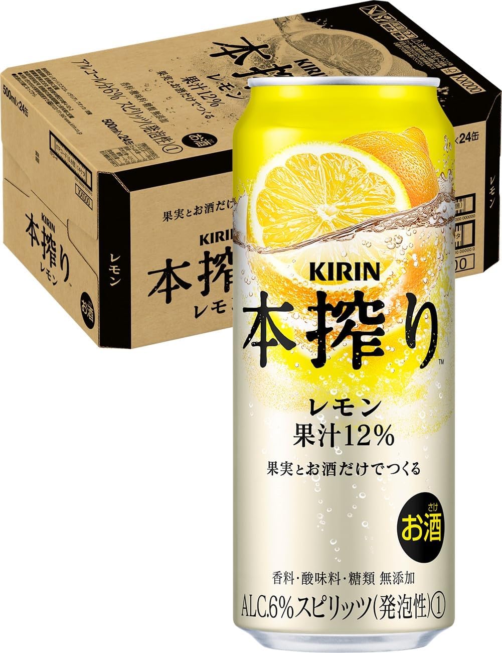 KIRIN本搾り チューハイ500ml×24本 キリン 本搾りチューハイ レモン レモンサワー 酎ハイ お酒 Amazonで販売中 KIRIN本搾り チューハイ500ml×24本 キリン 本搾りチューハイ レモン レモンサワー 酎ハイ お酒 Amazonで販売中