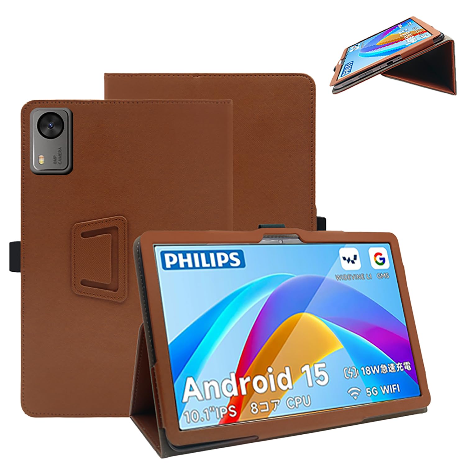 Amazon.co.jp: For PHILIPS T7315 ケース カバー 10インチ【Celesaiq