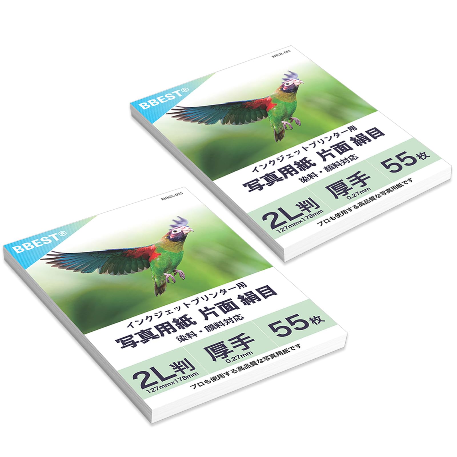 Amazon | BBEST 写真用紙 片面印刷 厚手 厚さ0.27mm 印画紙 RCフォト