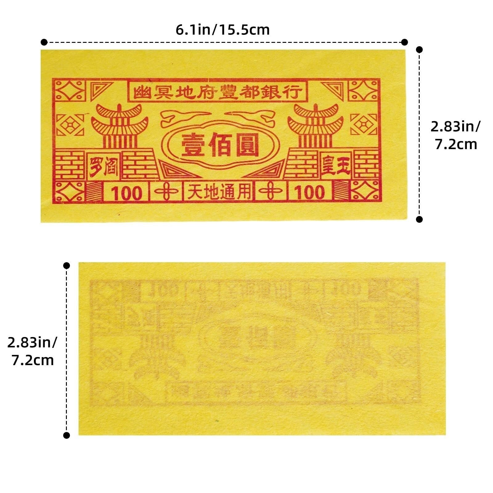 Joss Papier Pieniądze Przodków Papier Joss Materiały Ofiarne Papier Kadzidłowy Grafvegen(400 sheets)