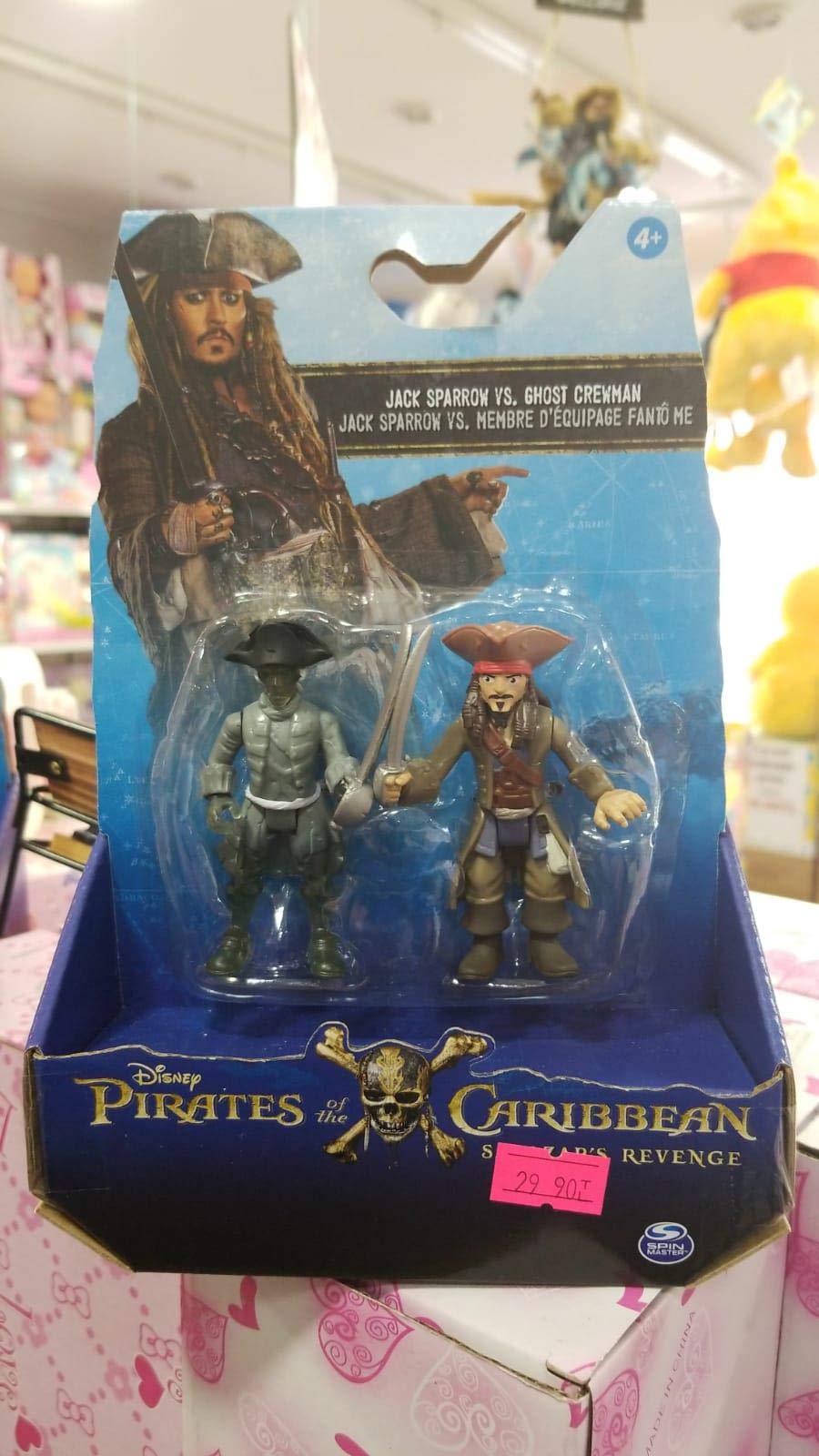 Disney Pirati dei Caraibi 6035323 - Confezione con 2 Personaggi, Modelli Assortiti