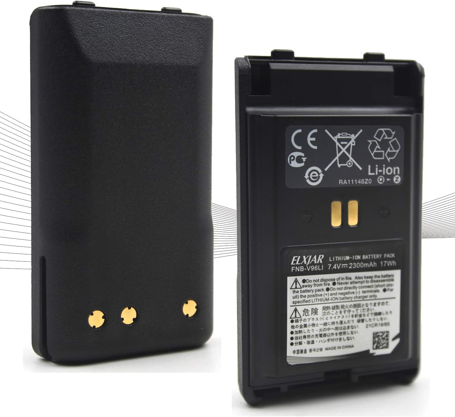 (2-Pack) 7.4V 2300mAh FNB-V96LiA Li-ion Battery Replacement for Yaesu/Vertex VX-350 VX-351 VX-354 VX-359 Two-Way Radios