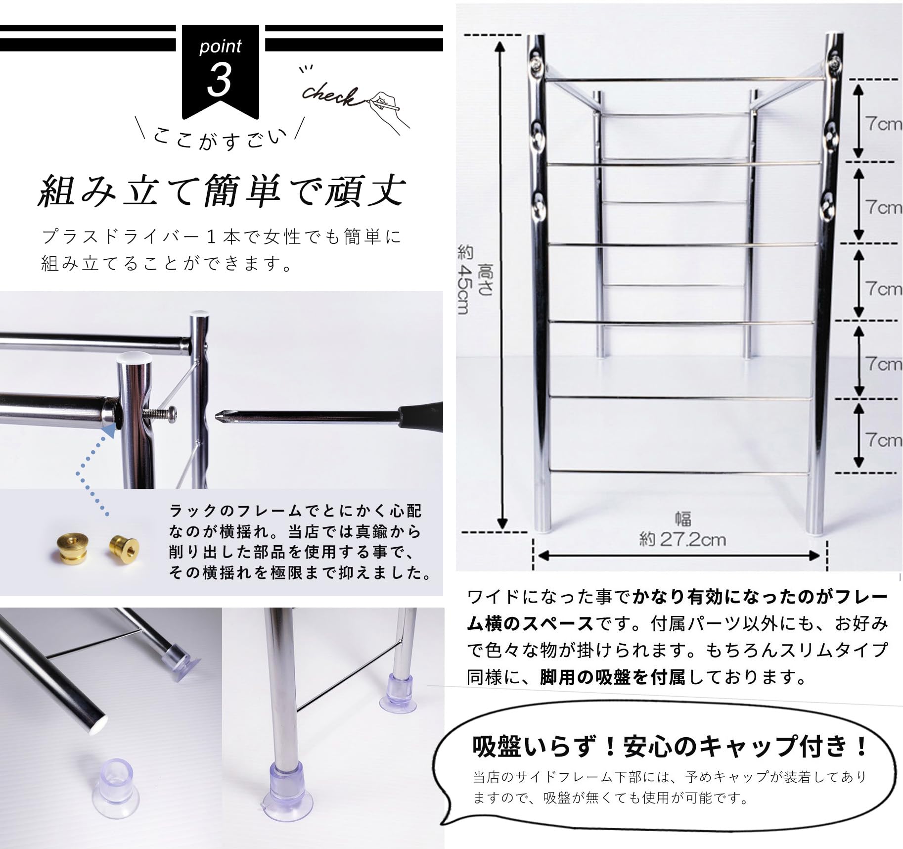 Amazon｜TUBASAN 公式ショップ 燕三条 ミニキッチン 水切りラック