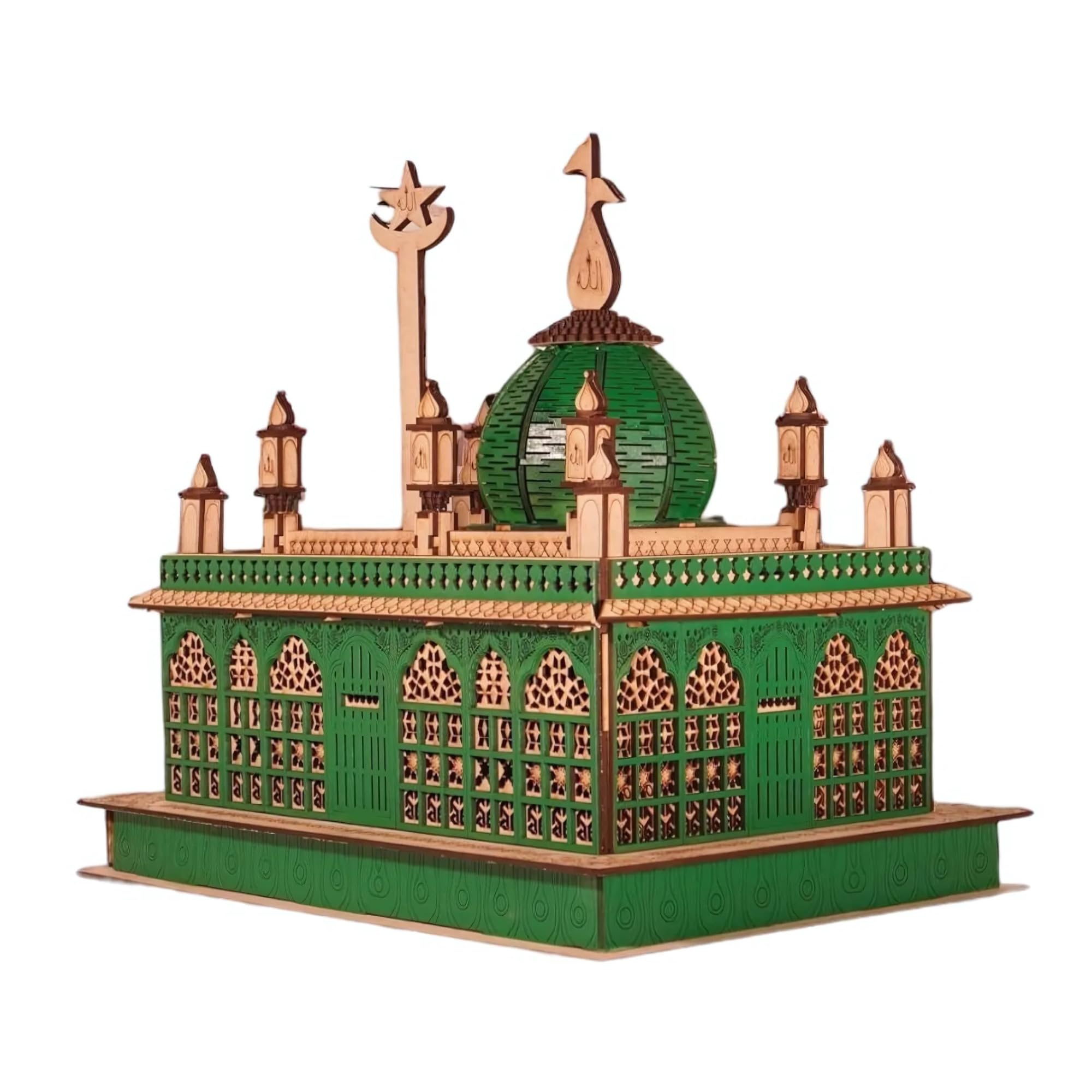 Kaliyar Sharif - Islamic Home Decor & Muslim Gift | Table Decor for Office Desk, Living Room, Bedroom | Modern Art Wood Showpiece