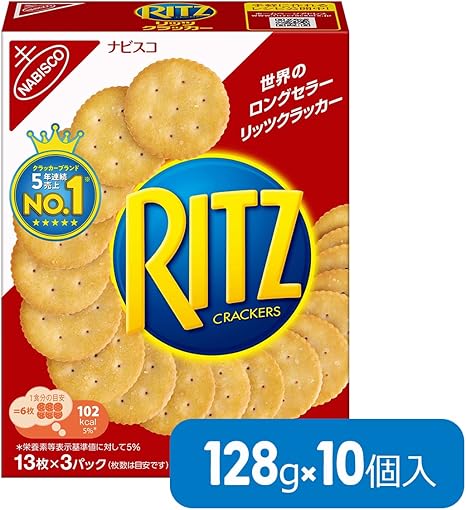 Amazon ナビスコ リッツ クラッカーs 128g 10個入 Ritz リッツ クラッカー 通販