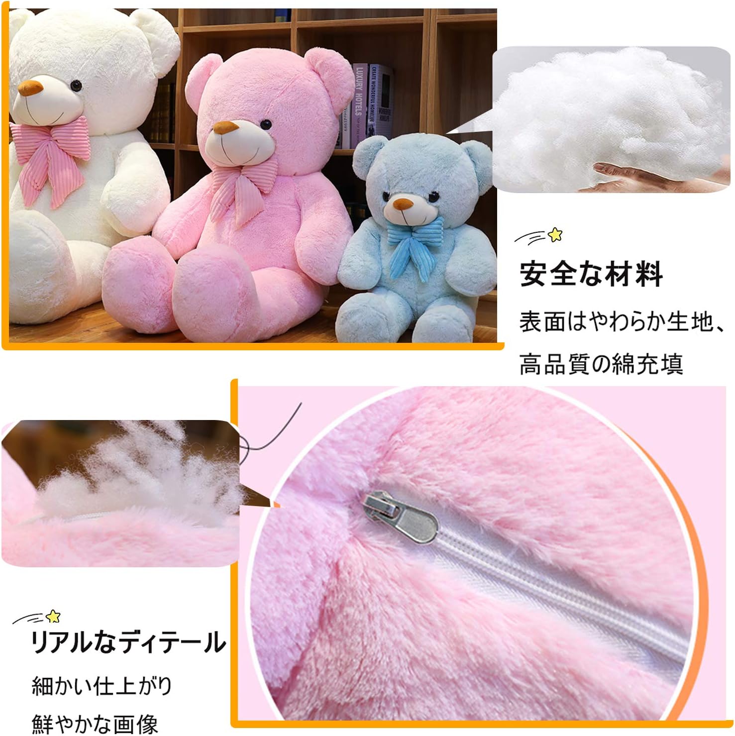Aixini ぬいぐるみ 特大 くまさん クマ テディベア 可愛い熊 動物 大きい 巨大 ビック くまのぬいぐるみ 熊縫い包み クマ抱き枕 柔らかいふわふわ ガールフレンドお祝いお誕生日プレゼント 1cm スカーフ 驚きの値段で