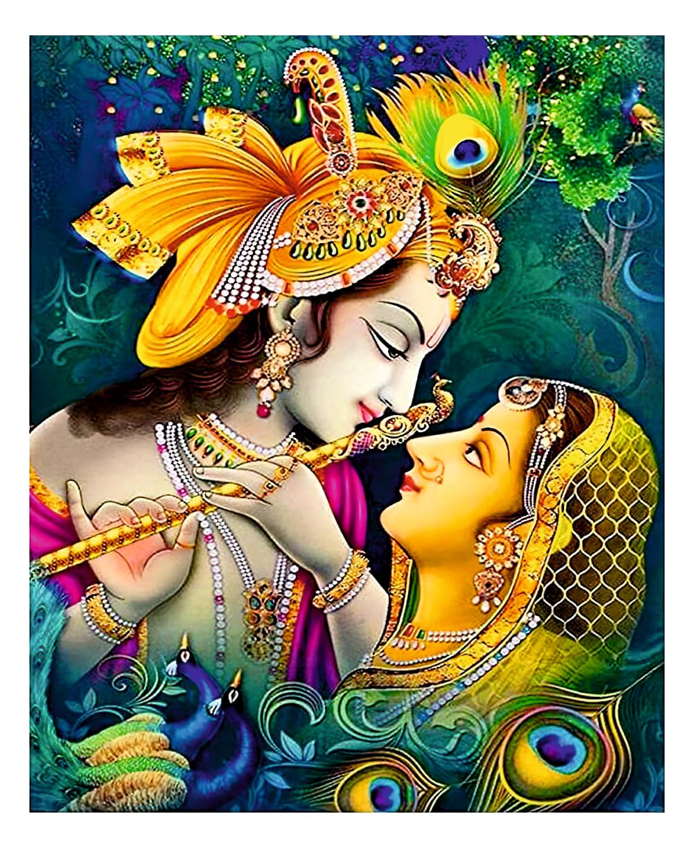 Akki World Shree Krishna Radha Feather Vinyl Wall Sticker for Living Room/Bedroom/Office (Size - 60 Cm X 76 Cm), (B0BH4ZT7BC) Amazon Price History, Amazon Price Tracker