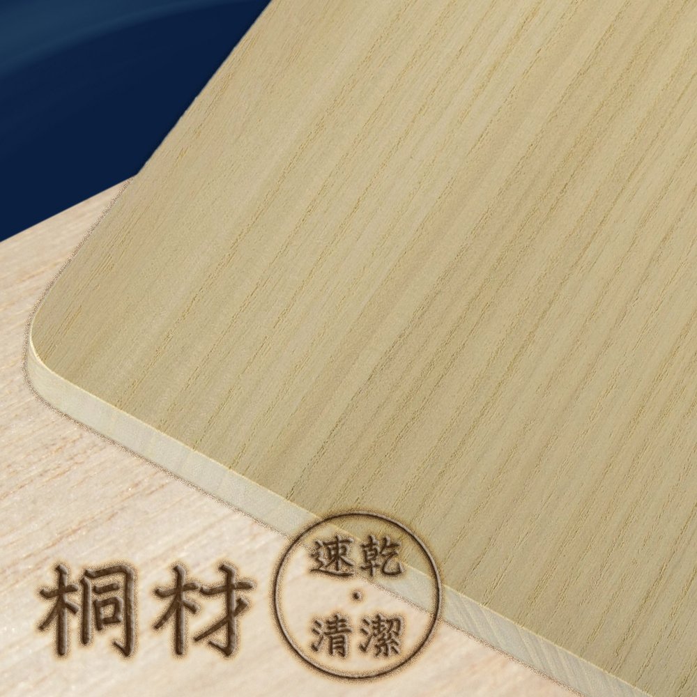 Amazon.co.jp: 藤次郎 まな板 スクエア 日本製 桐 刃当たりが軽い 乾き  