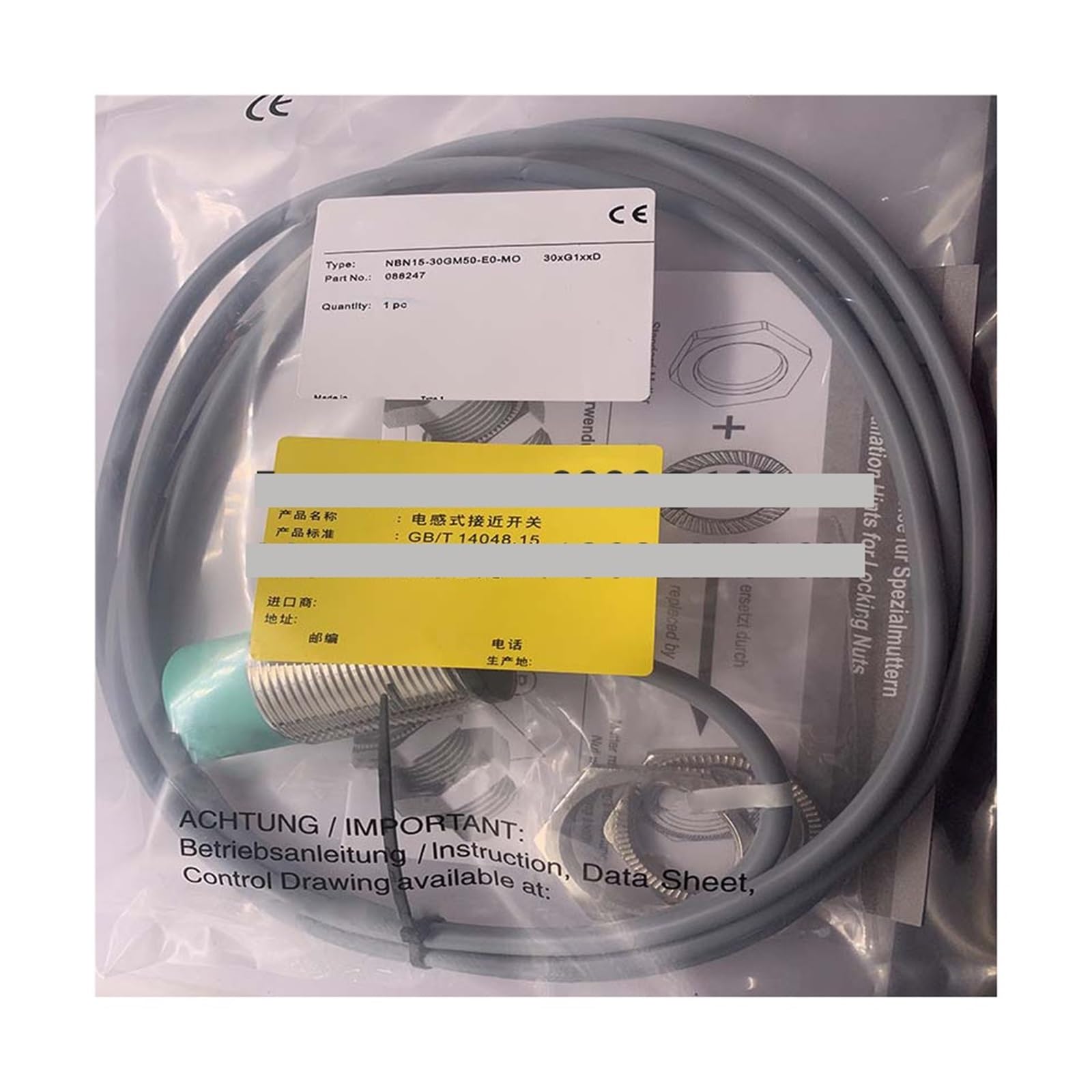 Détecteur de proximité NBN15-30GM50-E1-V1 inductif M30 - 4
